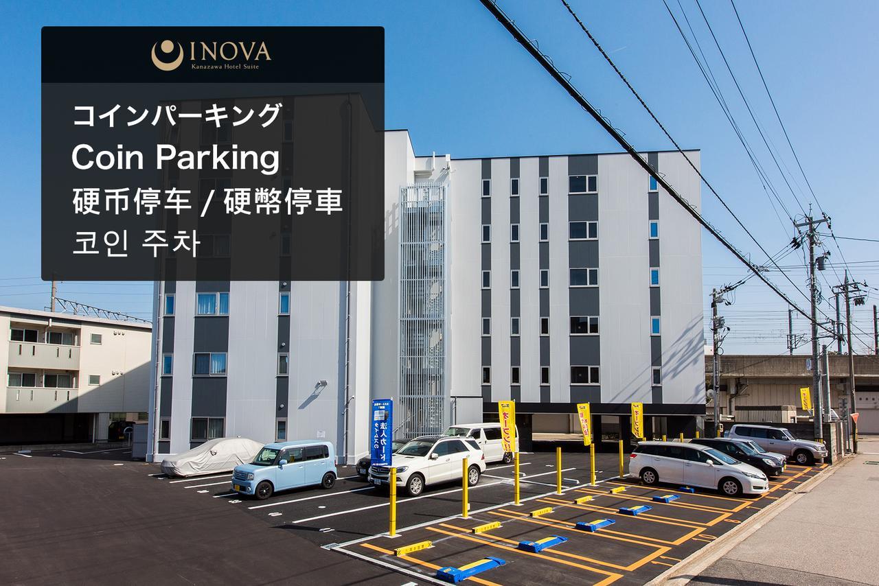 Inova Kanazawa Station Hotel Suite מראה חיצוני תמונה